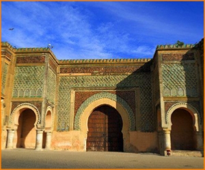 escursione privata da Fes a Meknes, avventura Fes 1 gita di un giorno